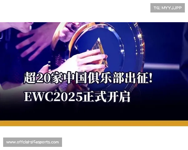 沙特利雅得电竞世界杯盛大开幕全球200余俱乐部激烈角逐24个项目 沙特利雅得电竞世界杯盛大开幕全球200余俱乐部激烈角逐24个项目