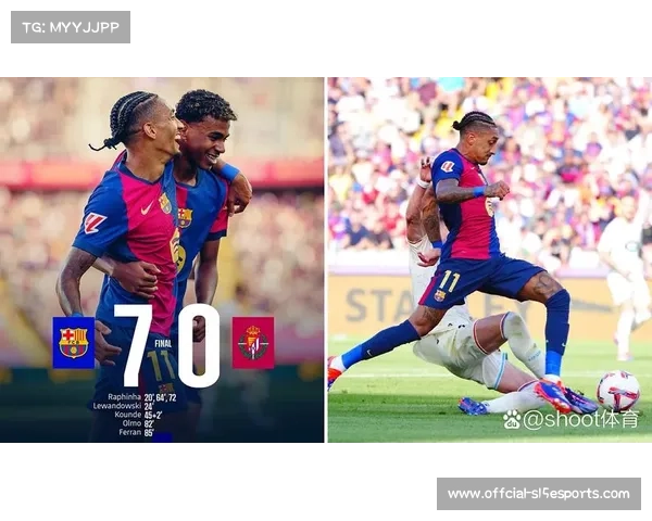 巴萨3-1逆转马竞先赛4分领跑，拉菲尼亚建功奥尔默破门后伤退